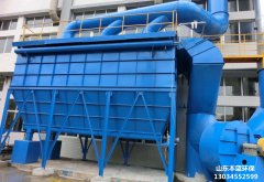 工廠廢氣處理設備廠家