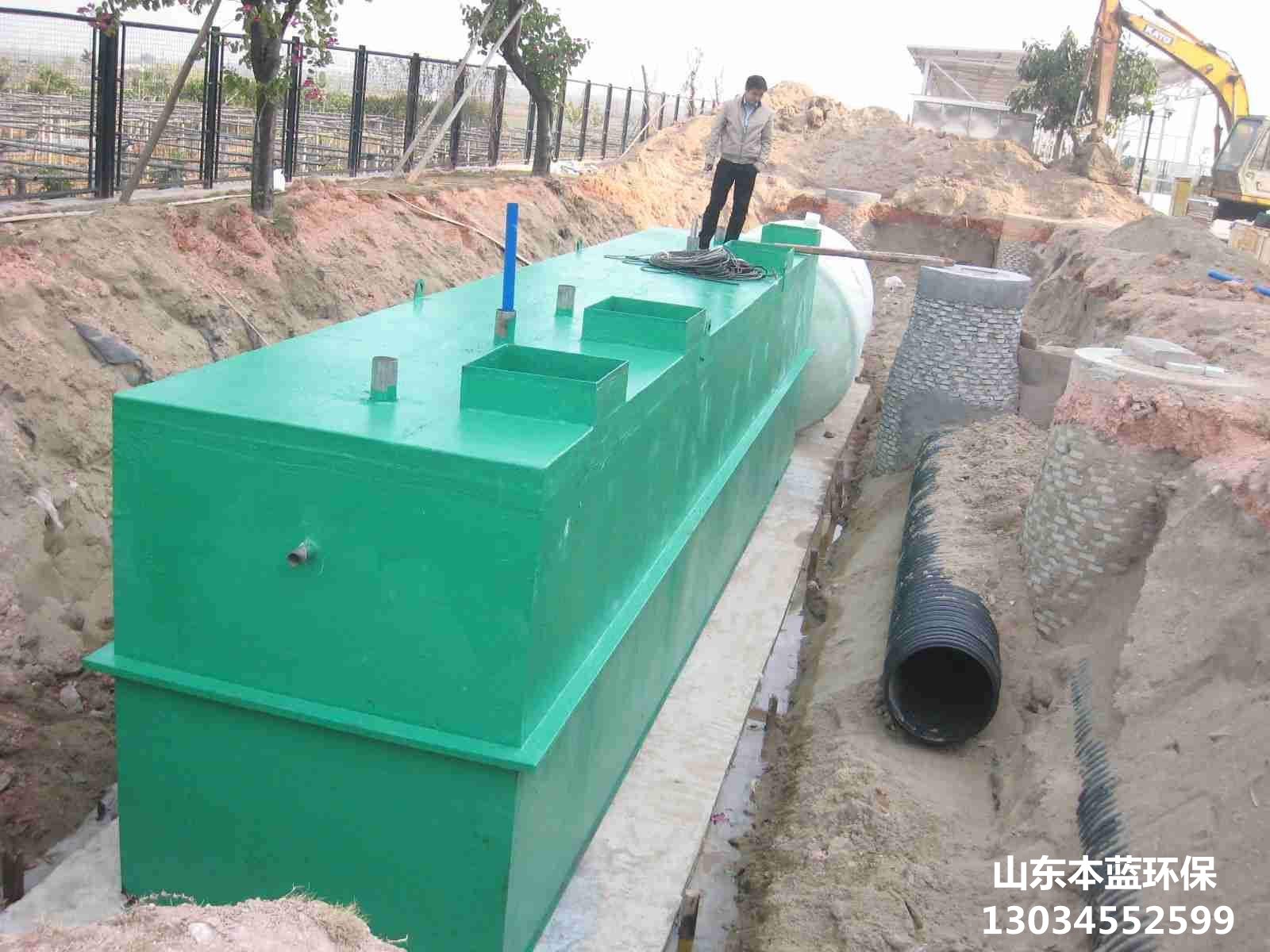 垃圾廢氣處理設備