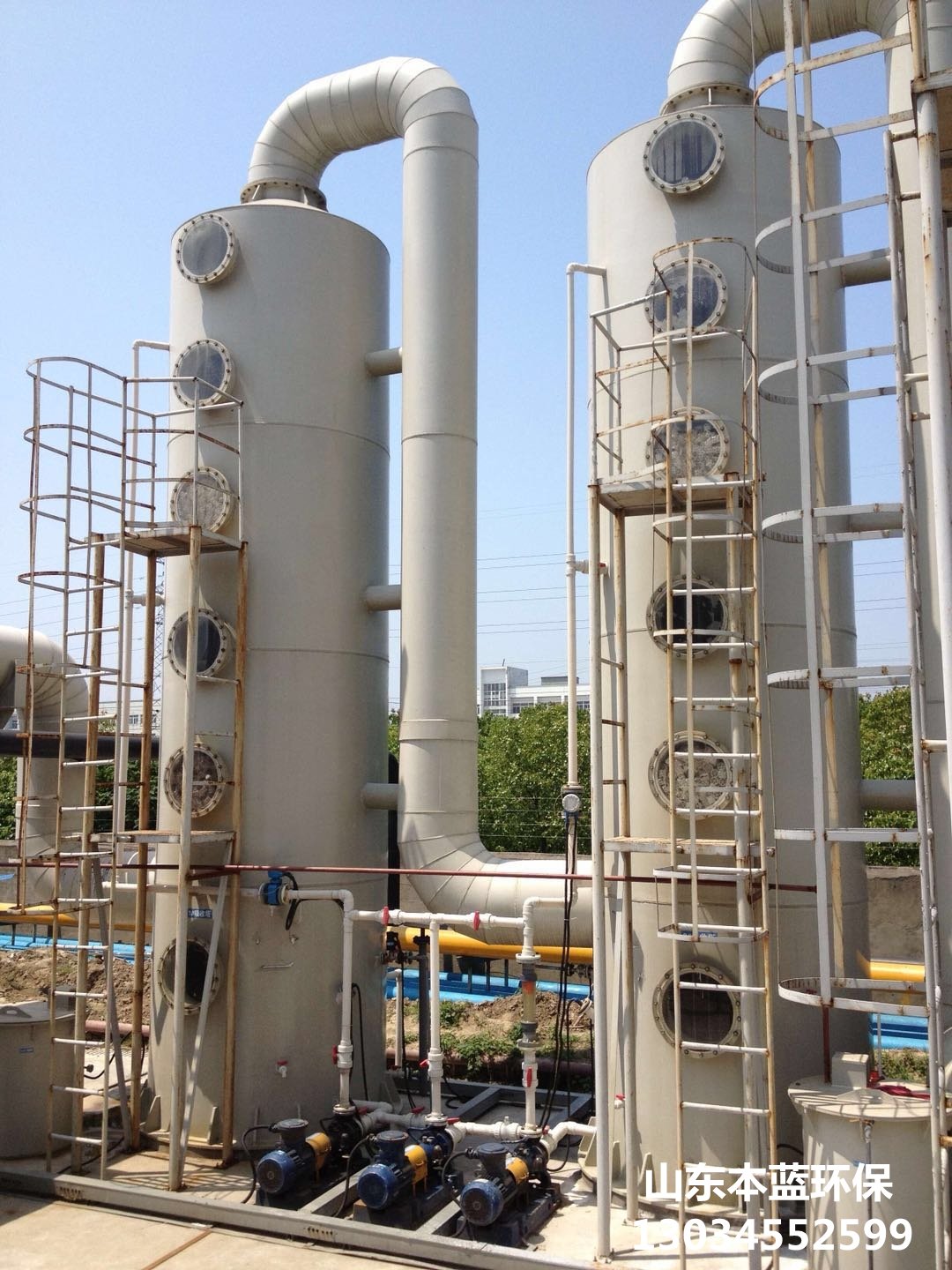 車間廢氣治理設備